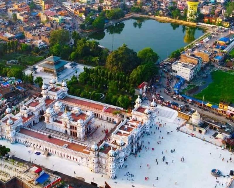 Janakpur