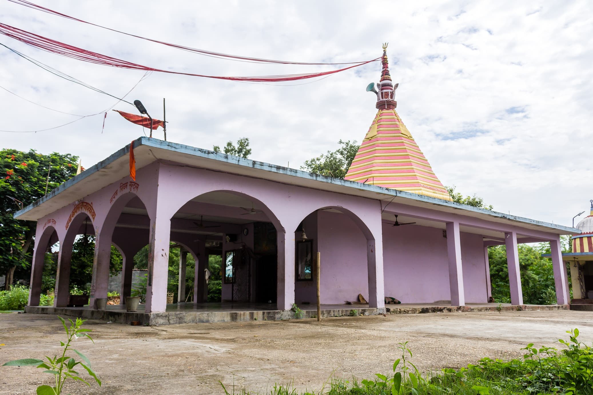 Kapileshwar Temple