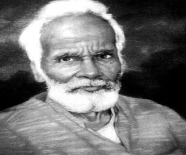 Lalit Narayan Mishra