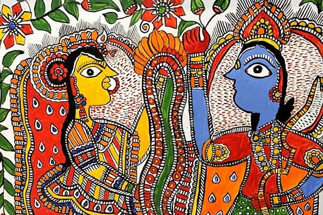 Madhubani Painting